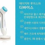 <b>체험</b>해 봐~
