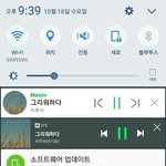 [BTOB] n뮤도결제해따