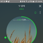 [BTOB] 아 너무 행복하다 진짜