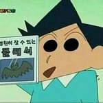 시험 잘보는 <b>꿀팁</b> 알려줌