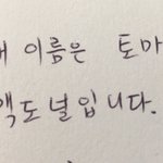 [공판] 아 ㅈㅂ 나 도와줘 영어...