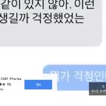 아.. <b>이</b> <b>앱</b> 광고;;