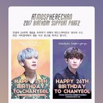 [EXO] 와 영국 지하철에서 광고하네