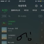 [BTOB] 나 엠카 <b>사녹</b> 갔다왔는데