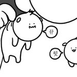 [댓글부탁해] 얘들아 얘 상처받았을까ㅠㅠ제발알려줘 <b>재업</b>미안