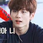 [옹성우] 마/스터키 <b>옹옹</b>❤