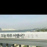 [댓글부탁해] 예체능애한테 <b>숙제</b> 보여주는거 어떻게 생각해?