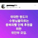 배화여대 국제<b>무역</b>과 학과장을 고발합니다