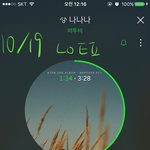 [BTOB] <b>초록</b>창음악