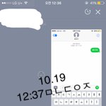 [황민현] 오늘도 <b>미녀</b> 보구 가~(+기사 중 <b>미녀</b> 언급)