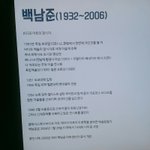 [댓글부탁해] 여기서 지워도 될 <b>문장</b> 채크 해줄사람ㅠ