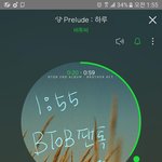 [BTOB] 오늘은 차트