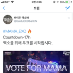[방탄소년단] 이제 <b>어떡</b>하냐 ㅋㅋㅋㅋㅋㅋㅋㅋ
