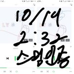 [방탄소년단] 할 수 있어 힘내자 우리