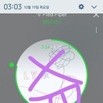 [방탄소년단] 다들 스밍을 돌리도록하시오