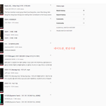 <b>시카고</b>에 방탄 광고판