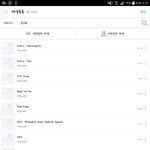 [방탄소년단] 마1마 <b>투표</b> 안까먹었지...?