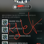 [뉴이스트] 정화중 좀<b>자라</b>ㅋㅋ