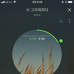 [BTOB] ㅅㄷ) 저 <b>순위</b> 진짜