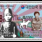 [<b>여론</b>조작] 다카키 마사오 와 10.26