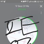 [방탄소년단] <b>문상</b>으로 수박 결제하기