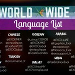 [EXO] 진심 퉥플 이번엔 일 잘해라