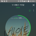 [BTOB] 내...내씨디....ㅠㅠ