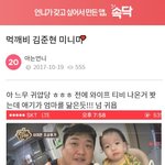 <b>유전자</b>가 중요하다는데...
