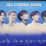 역조공으로 다시 <b>팬</b>들에게 지하철 광고해준 연예인ㄷㄷ