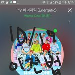 [워너원] 이진법 <b>변환</b> 아무도 안 올려서 내가 올림