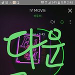 [BTOB] ㅁㅊㅁㅊ이대로면 곧<b>역전</b>함 ㅁㅊ