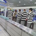 꽃보다 청춘 위너편