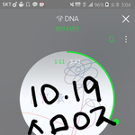 [방탄소년단] 우리 올해 입덕 엄청많았는데