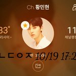 [황민현] 정변의 <b>정석</b> 황민현