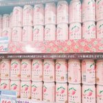 <b>한</b> 번만 들어와줘 이거  꼭 <b>해</b>주라