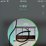 [방탄소년단] 이삐들 엠1<b>웨이브</b>는 언제 투표해?