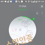 [방탄소년단] 이삐들 엠<b>웨이브</b> 이번에도 계정무한생성이야?