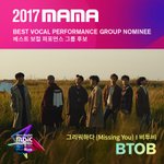 [BTOB] <b>Mama</b>