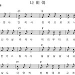 [드루와] <b>음모</b>잘랐거든??