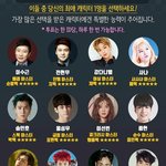[EXO] 마스터열쇠 찬열나온다 <b>아오</b>