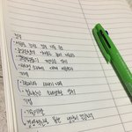 [드루와] 얘들아 너네는 외우는데 몇분 컷일거같음?
