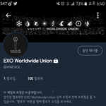 [EXO] 전세계 연합 이거 왜 <b>플텍</b>?