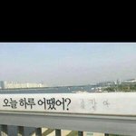 [드루와] 나 초딩때 왕따당했었는데 그때 담임쌤;