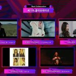 마마 투표후보에 같은그룹 멤버 2명이있는 그룹