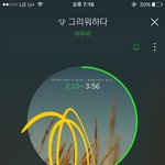 [BTOB] 마마 노미네이트됐었지않아?