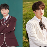 TRCNG 흥해라