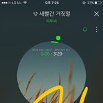 [BTOB] 밑에 다운뭔말인지모르는멜디들