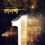 [EXO] 공지정화) 맘마 투표 &amp; 기준 &amp;<b>결론</b>