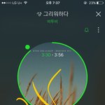 [BTOB] 엠.카 <b>단체</b>직캠 멜로디<b>떼</b><b>창</b>오졌다