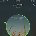 [BTOB] <b>창섭</b>이 넘 섹시해